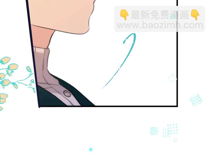 第4话 夜会美人(1/3)-第6话