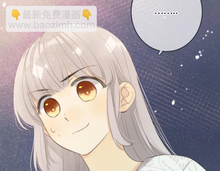 第45话 色胆包天(1/4)-第52话