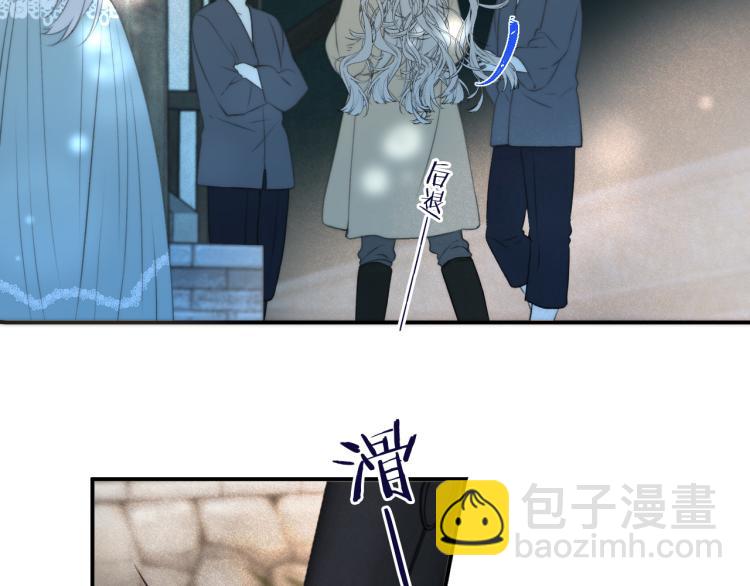 第47话 橘色男友力！(1/4)-第54话