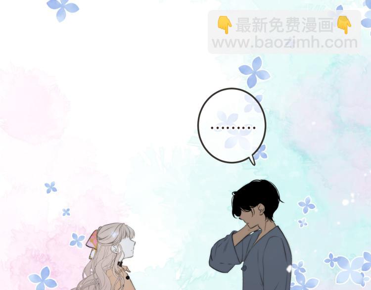 第49话 定情信物(1/4)-第56话