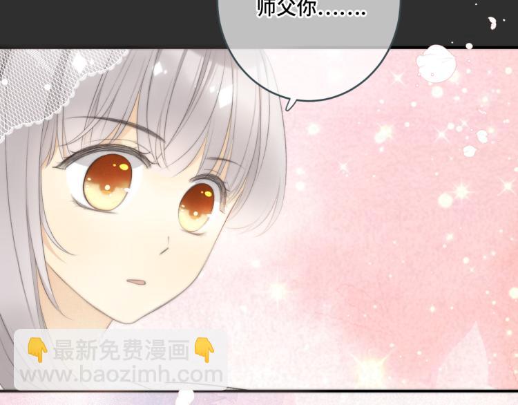 第51话 谁都不爱？(1/4)-第58话