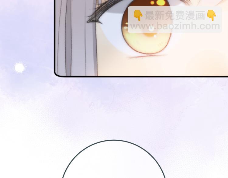 第51话 谁都不爱？(1/4)-第58话