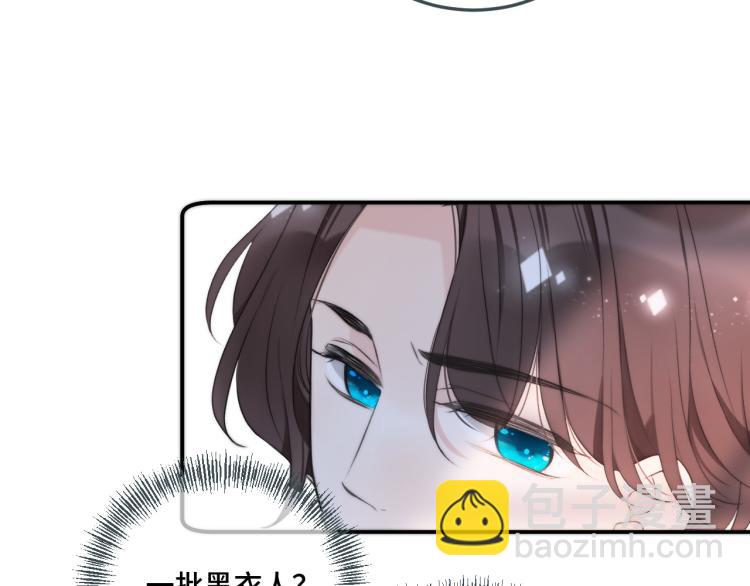 第51话 谁都不爱？(1/4)-第58话