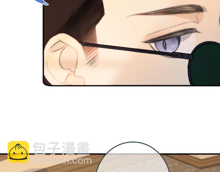 第51话 谁都不爱？(1/4)-第58话