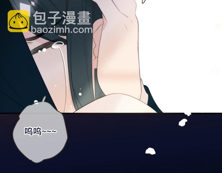 第52话 逆鳞(1/3)-第60话