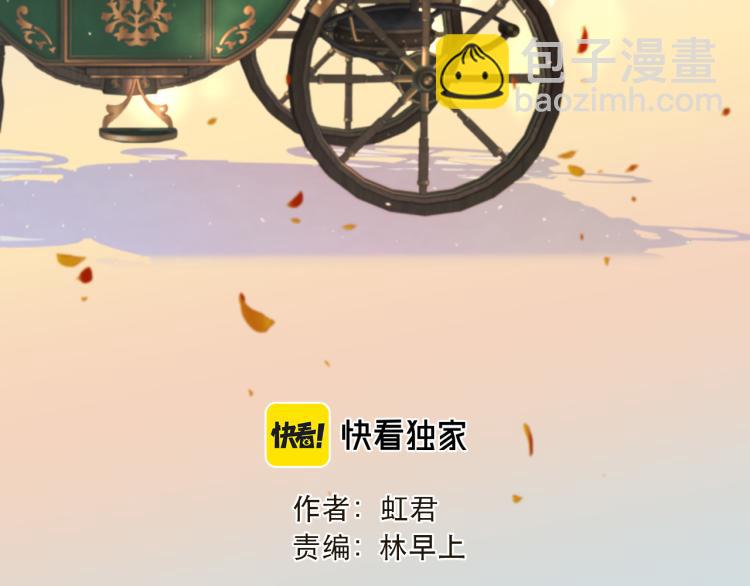 第55话 强吻(1/3)-第64话