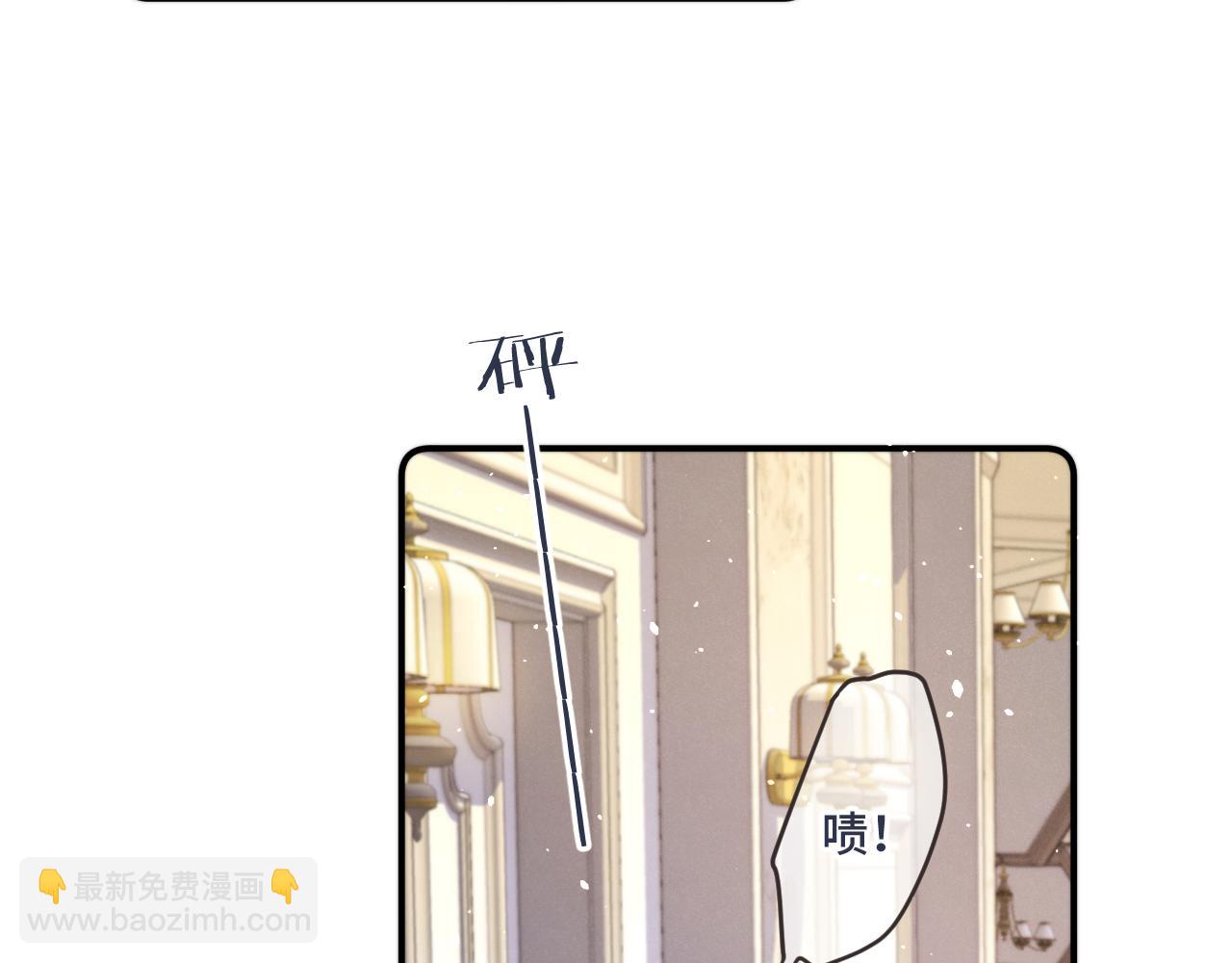 第59话 同床异梦(1/3)-第68话