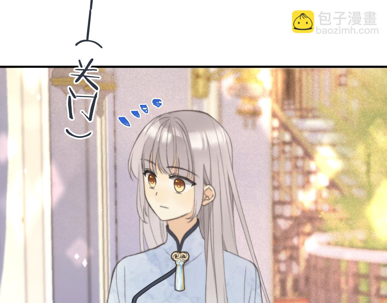 第59话 同床异梦(1/3)-第68话
