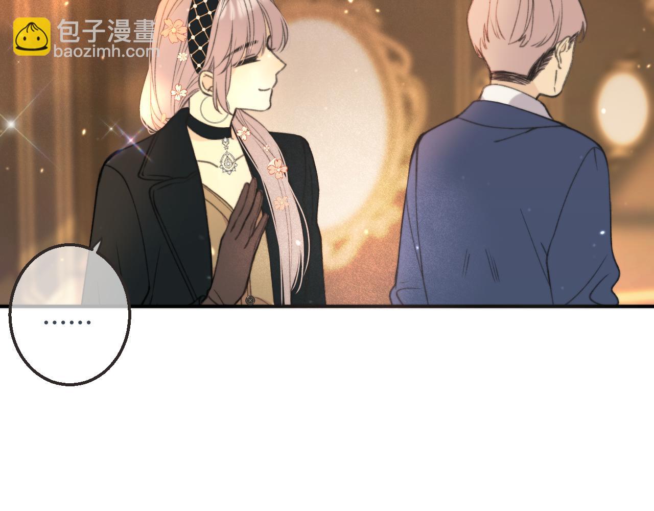 第61话 扑倒你~(1/3)-第70话