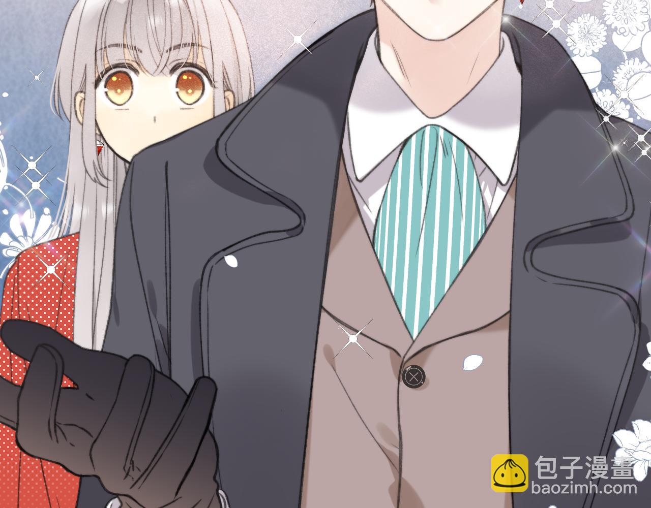 第61话 扑倒你~(1/3)-第70话
