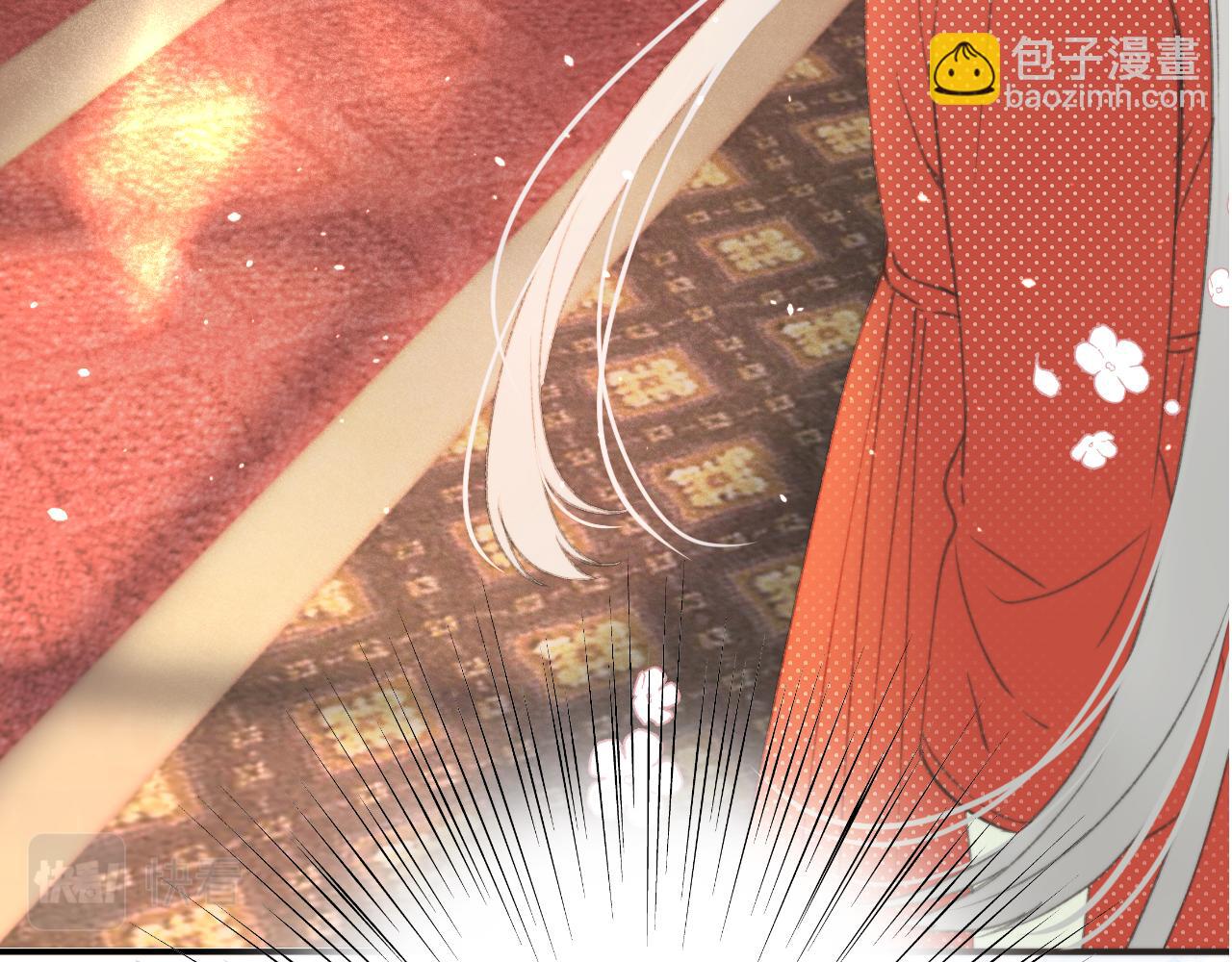 第61话 扑倒你~(1/3)-第70话