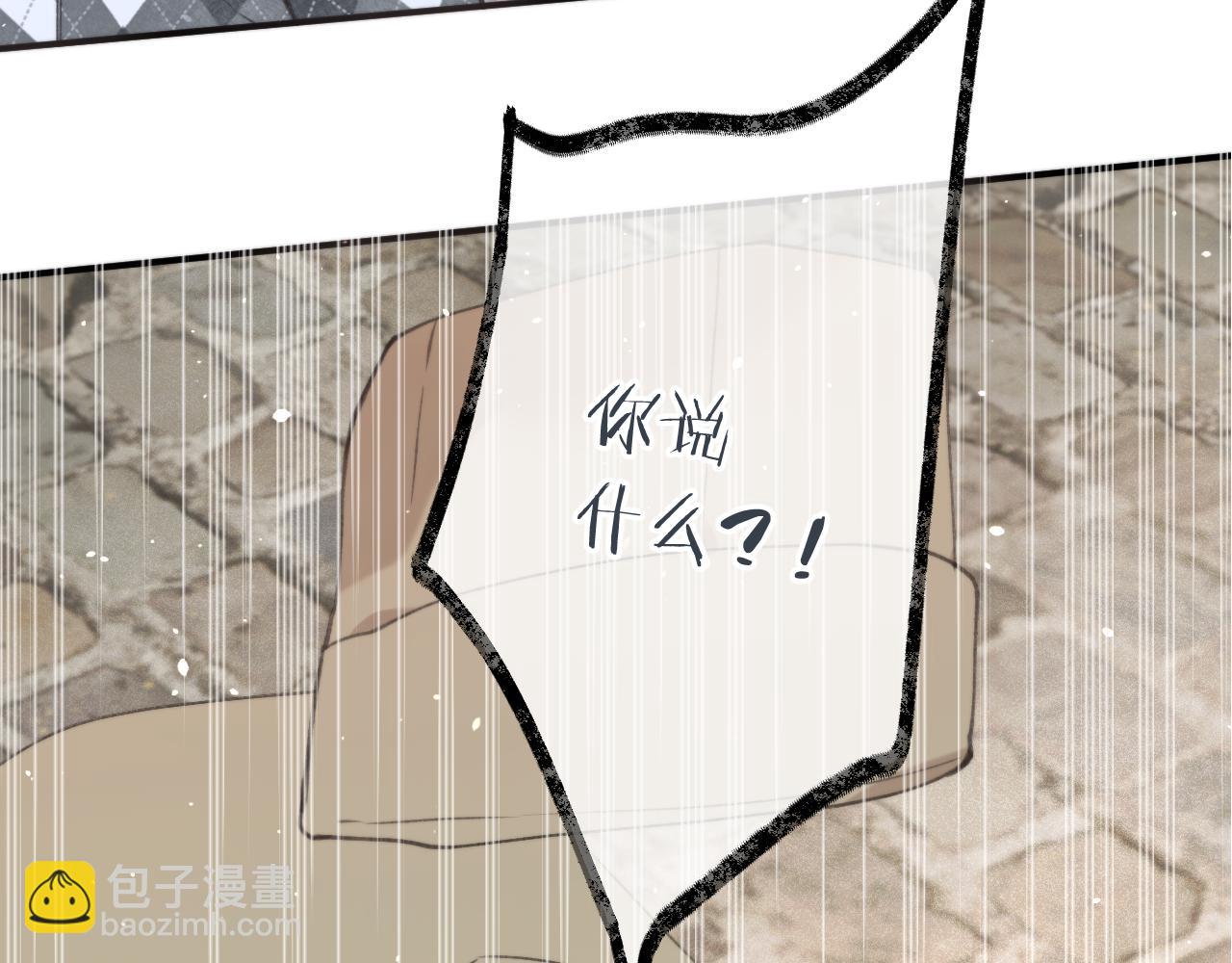 第63话 新情缘(1/3)-第72话