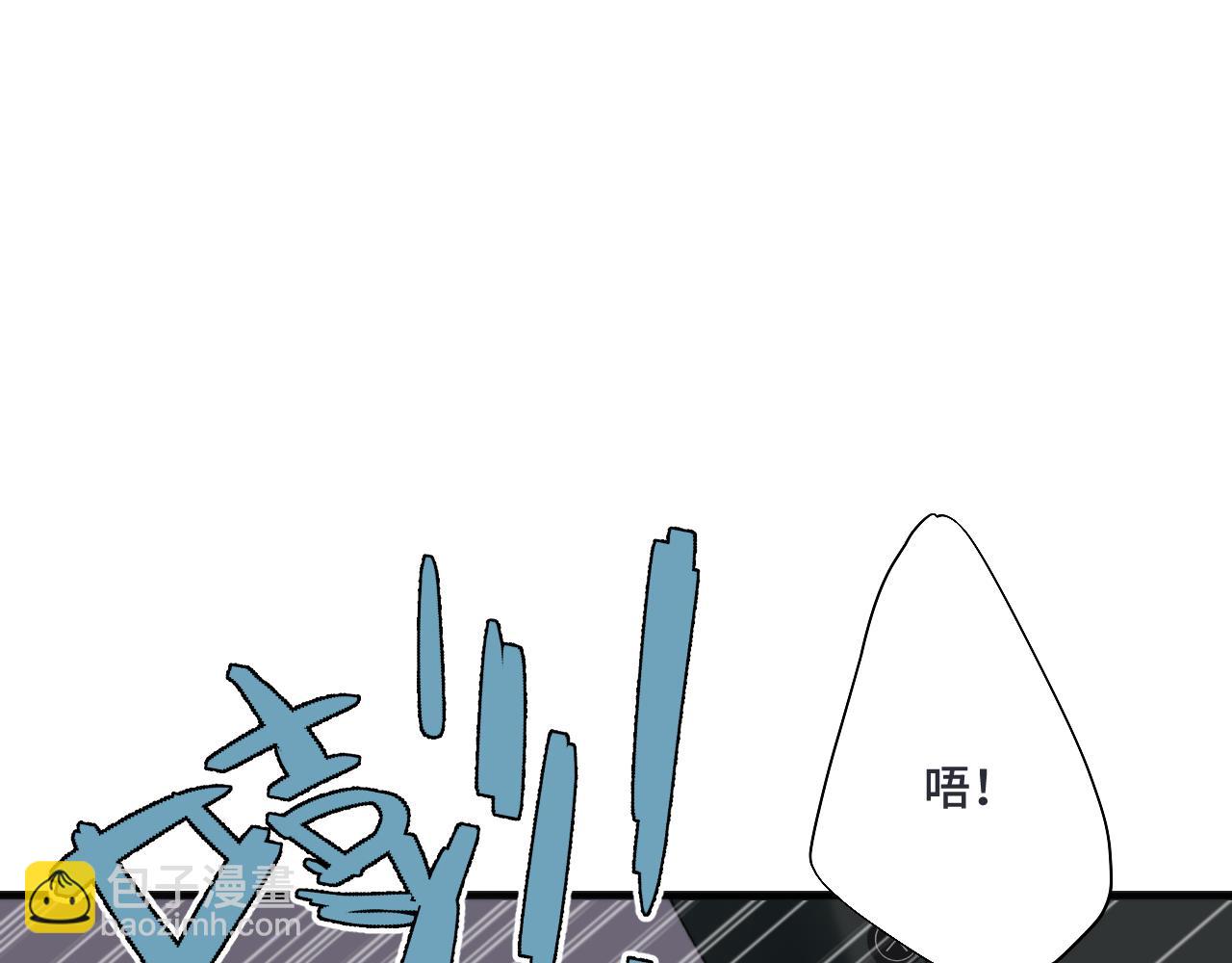 第65话 临别礼物(1/3)-第74话