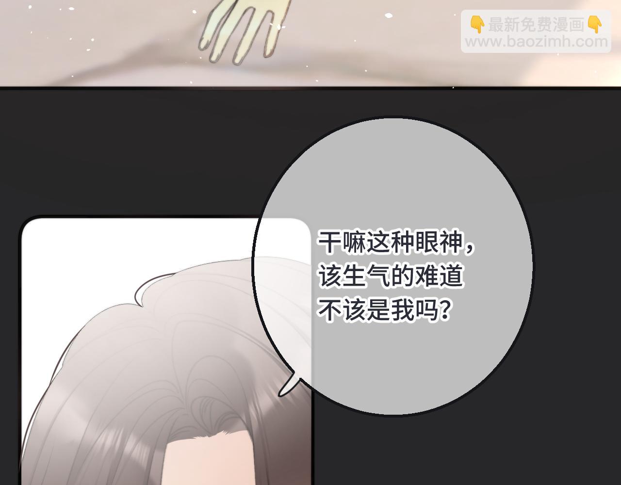 第65话 临别礼物(1/3)-第74话