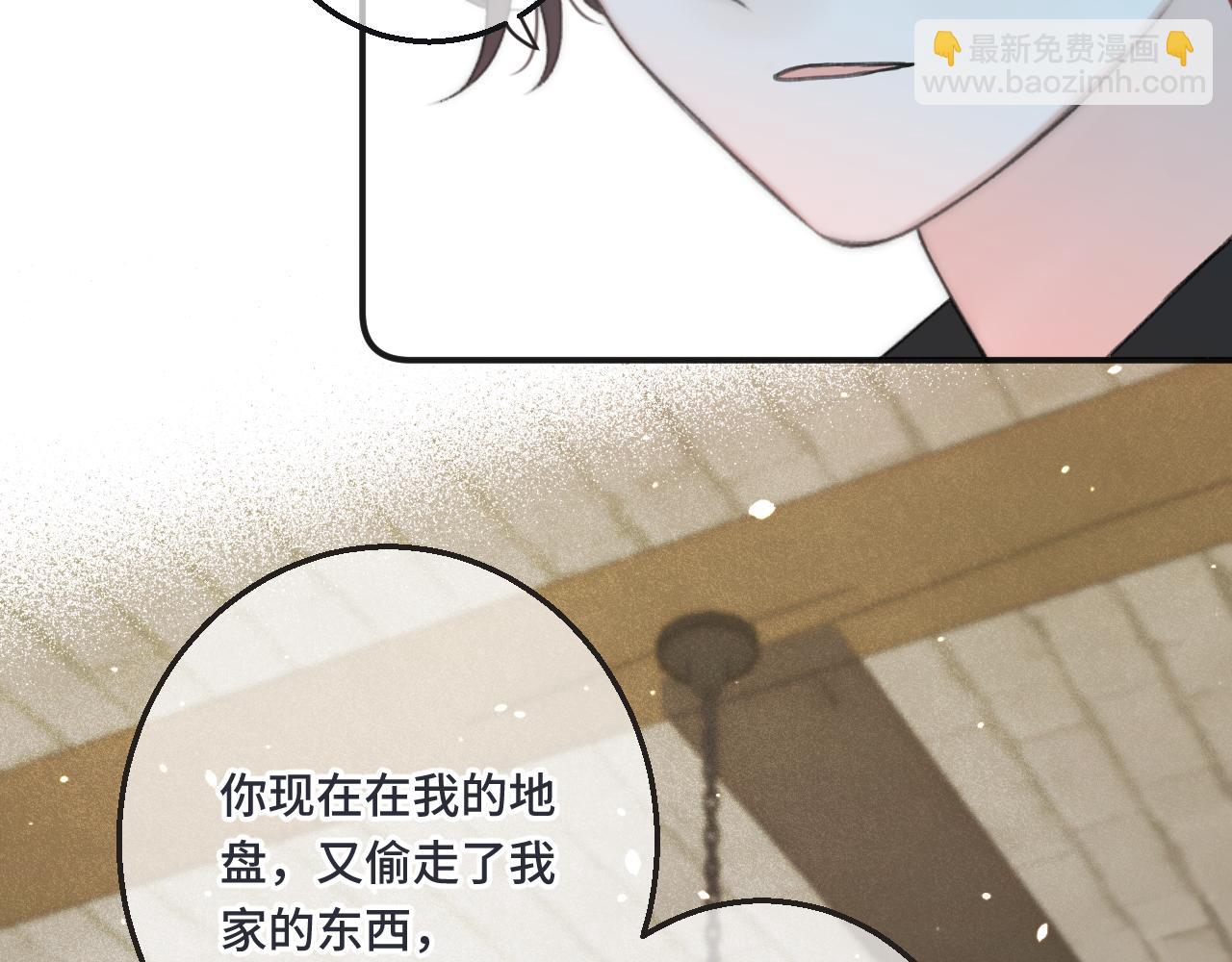 第65话 临别礼物(1/3)-第74话