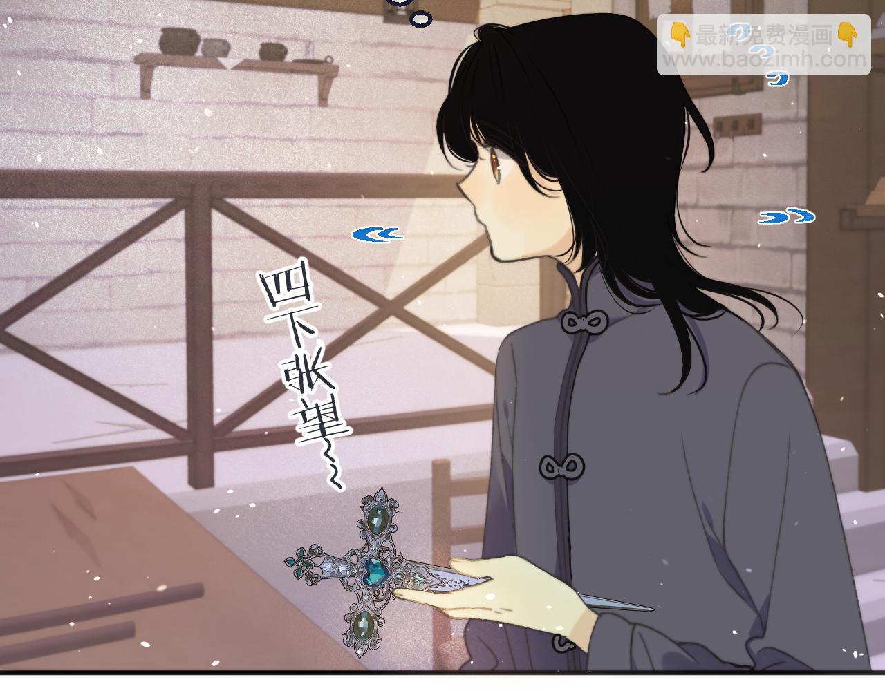 第65话 临别礼物(1/3)-第74话