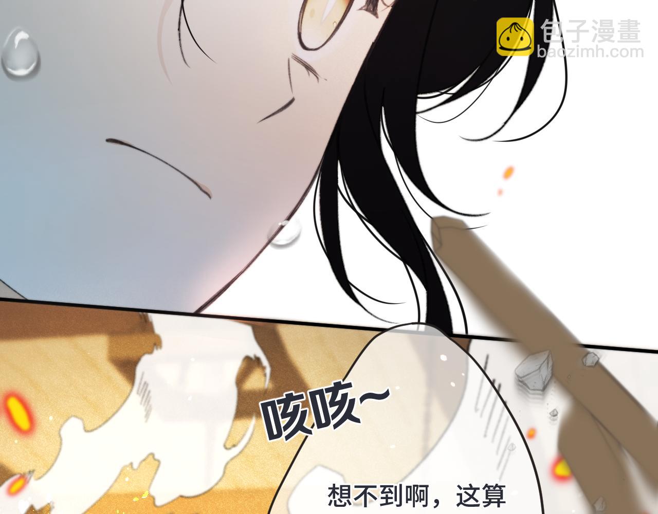 第65话 临别礼物(1/3)-第74话