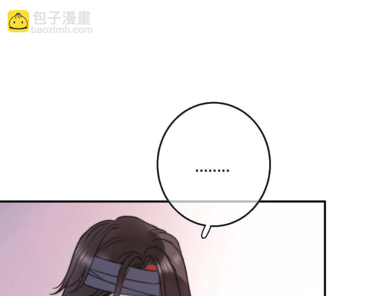 第67话 真情流露(1/3)-第76话