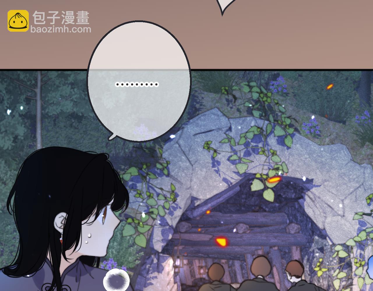 第67话 真情流露(1/3)-第76话