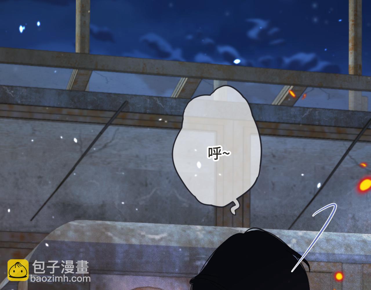 第67话 真情流露(1/3)-第76话