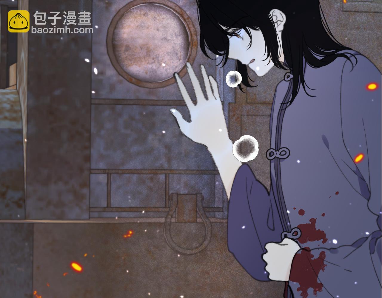 第67话 真情流露(1/3)-第76话