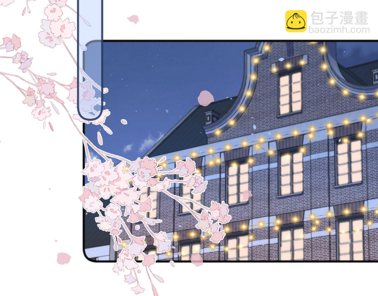 第67话 真情流露(1/3)-第76话