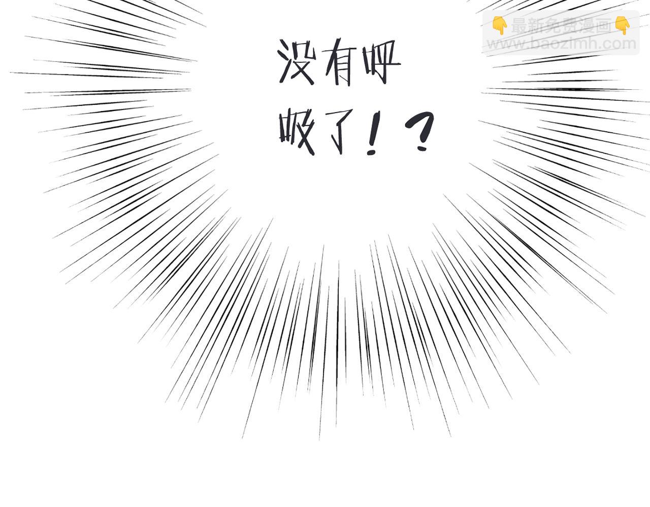 第67话 真情流露(1/3)-第76话