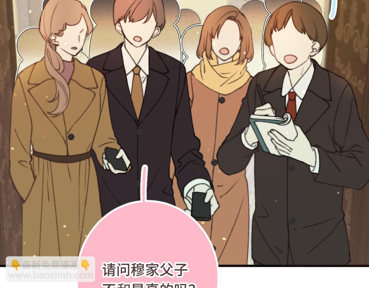 第69话 装病耍无赖(1/3)-第78话
