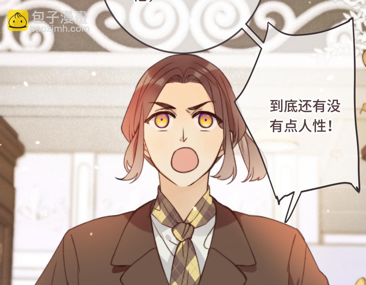 第69话 装病耍无赖(1/3)-第78话