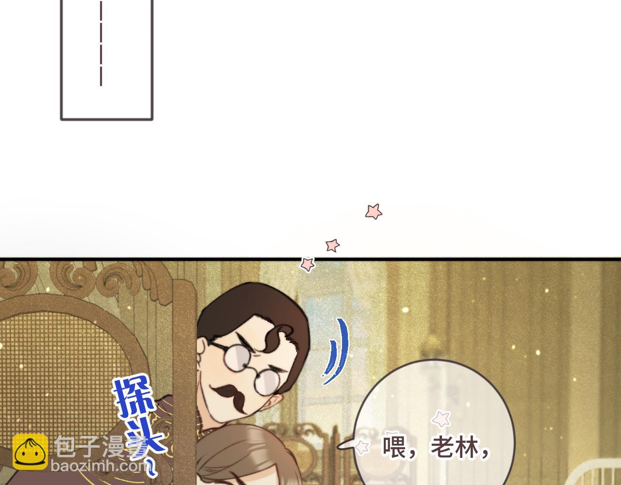 第69话 装病耍无赖(1/3)-第78话