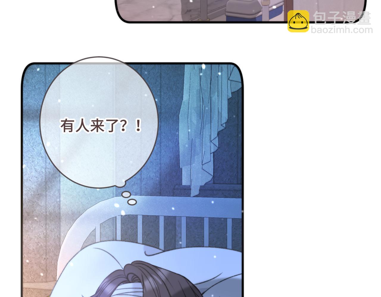 第69话 装病耍无赖(1/3)-第78话
