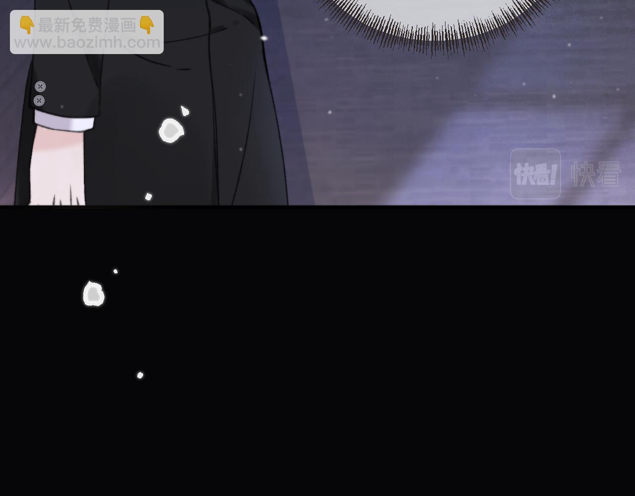 第71话 冒犯了!(1/3)-第80话