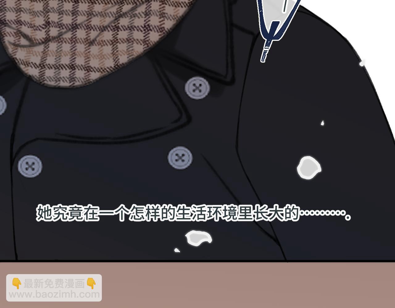 第71话 冒犯了!(1/3)-第80话