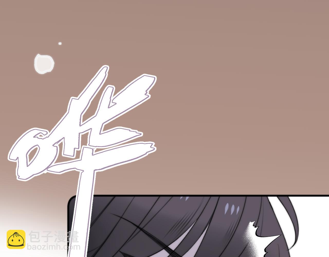 第71话 冒犯了!(1/3)-第80话