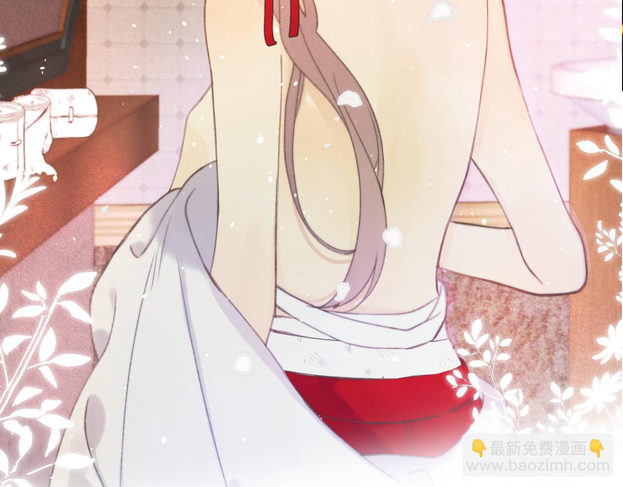 第71话 冒犯了!(1/3)-第80话