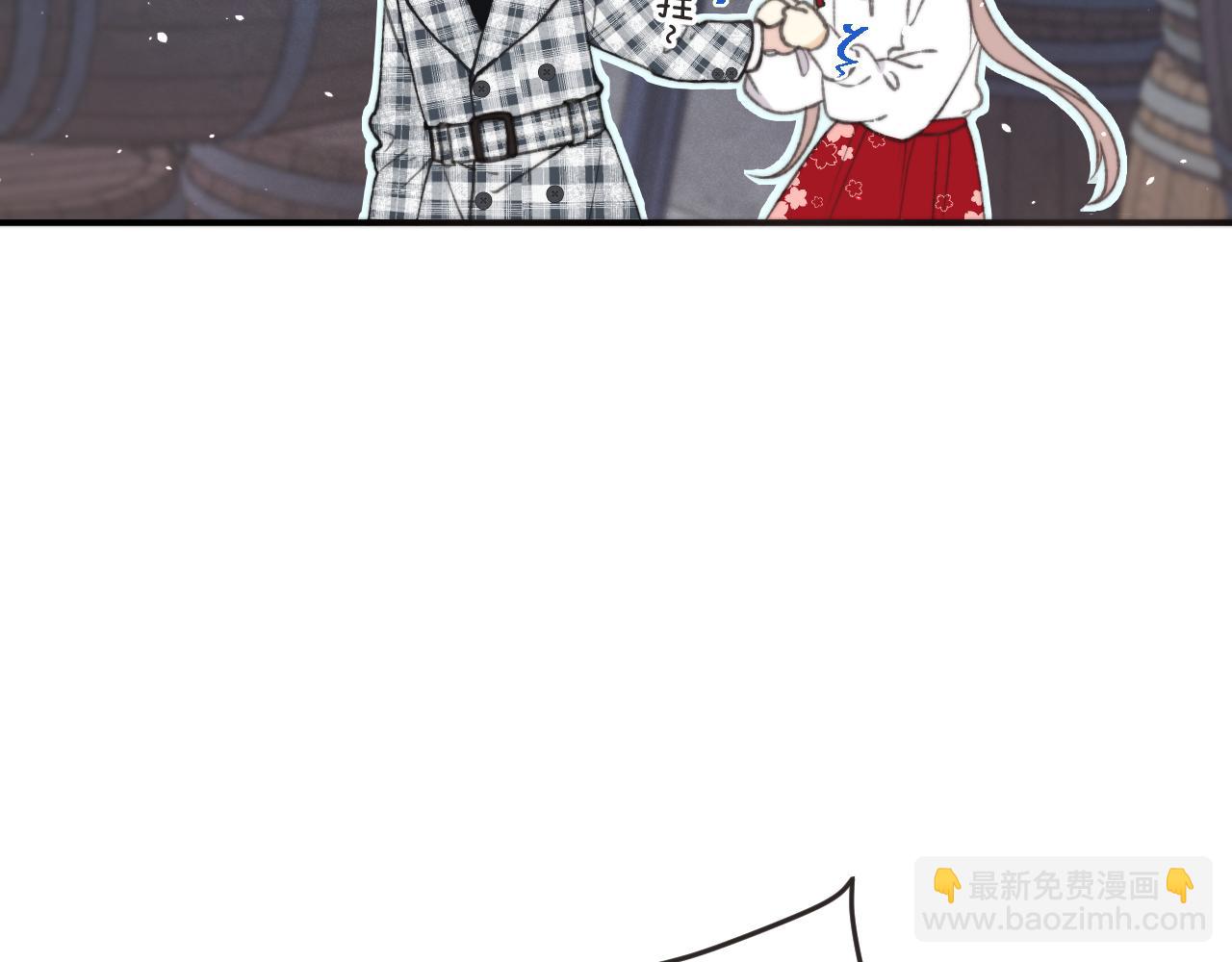 第75话 正式的约会邀请(1/4)-第84话