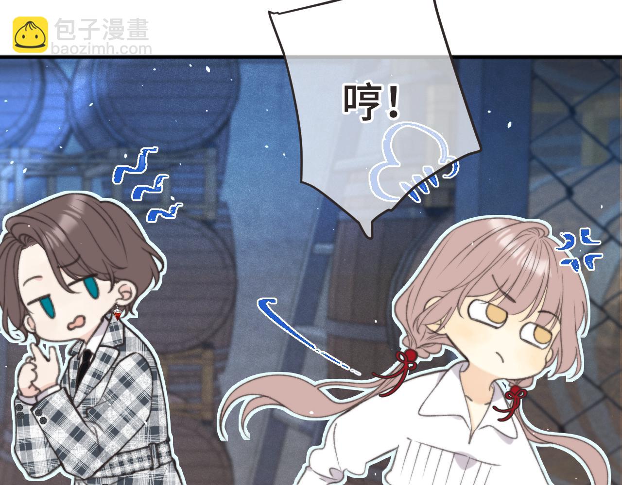 第75话 正式的约会邀请(1/4)-第84话