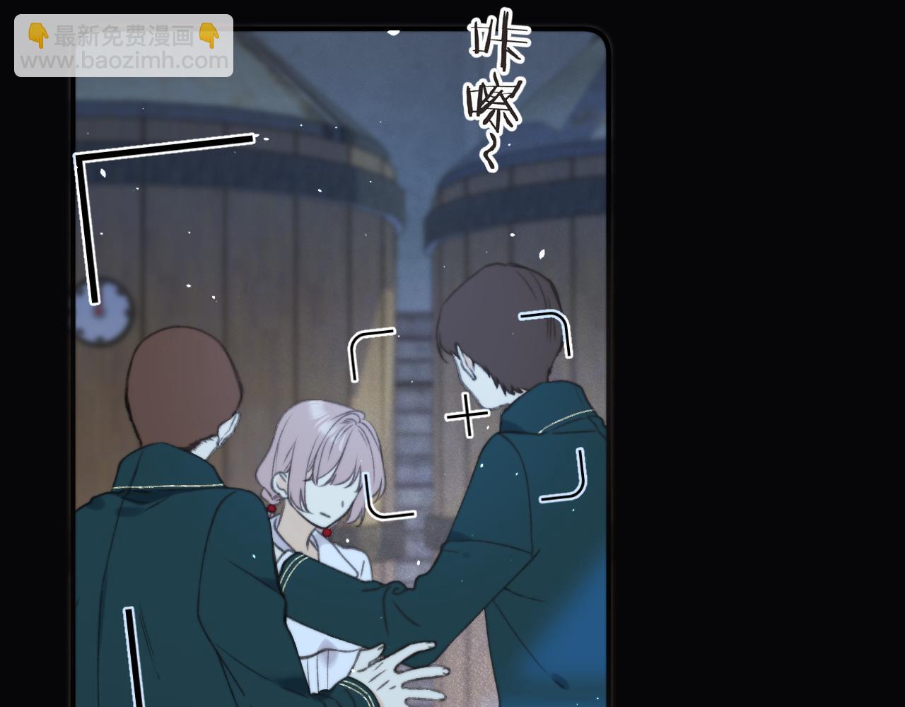 第75话 正式的约会邀请(1/4)-第84话