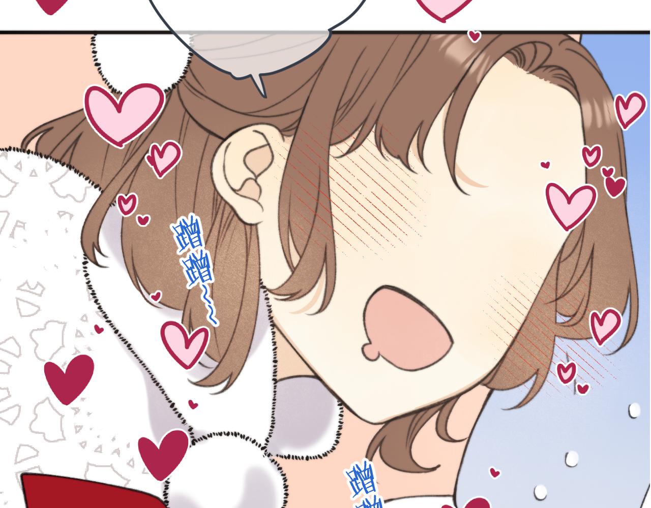 第77话 恋爱的酸臭味~(1/3)-第86话