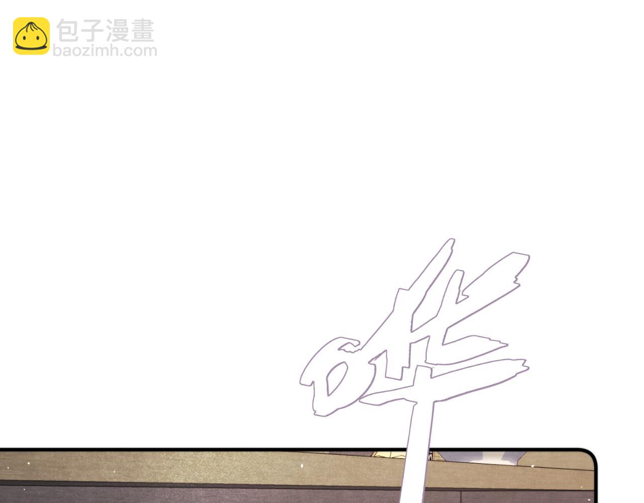 第77话 恋爱的酸臭味~(1/3)-第86话