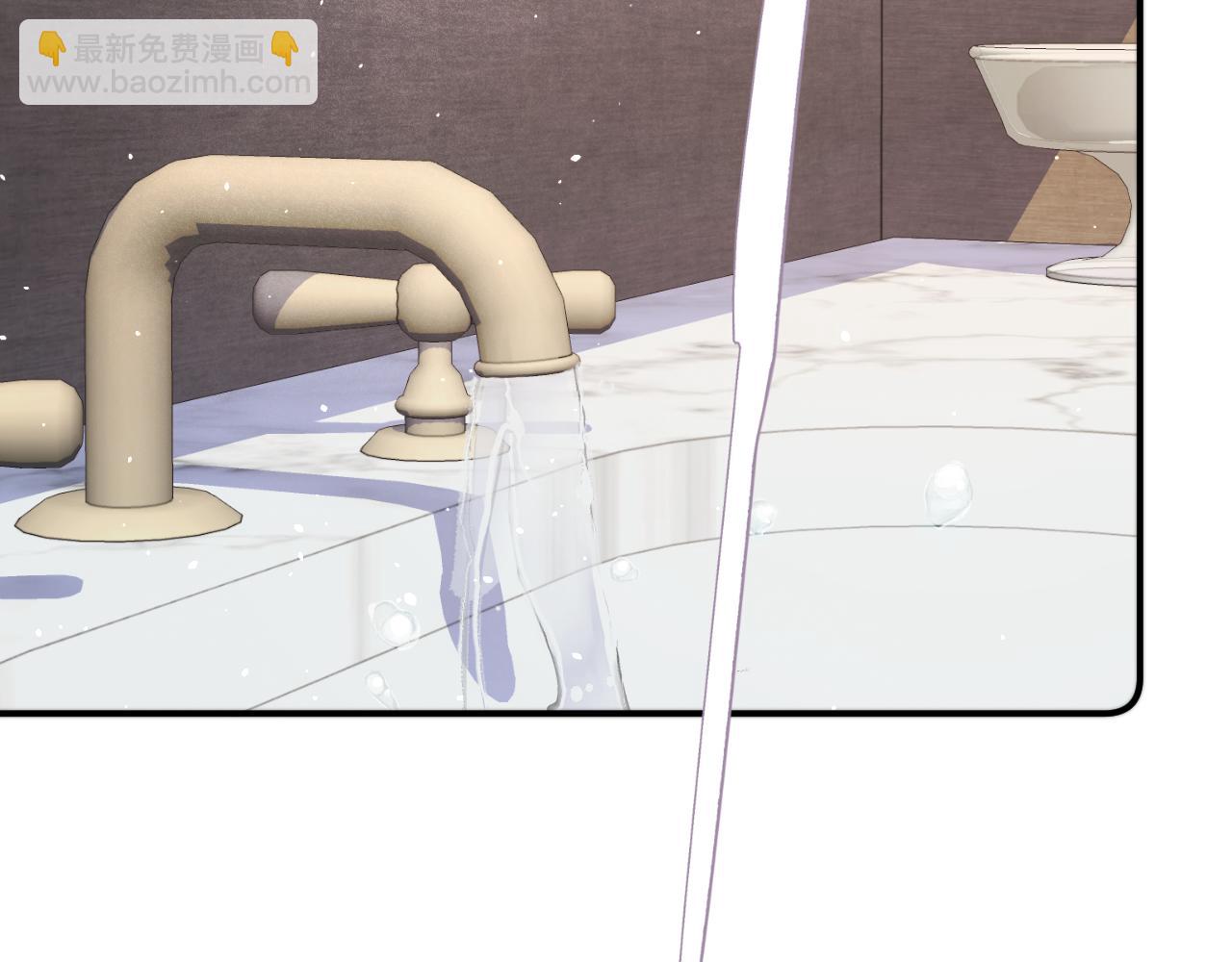 第77话 恋爱的酸臭味~(1/3)-第86话