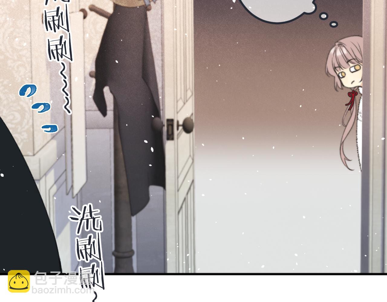 第77话 恋爱的酸臭味~(1/3)-第86话