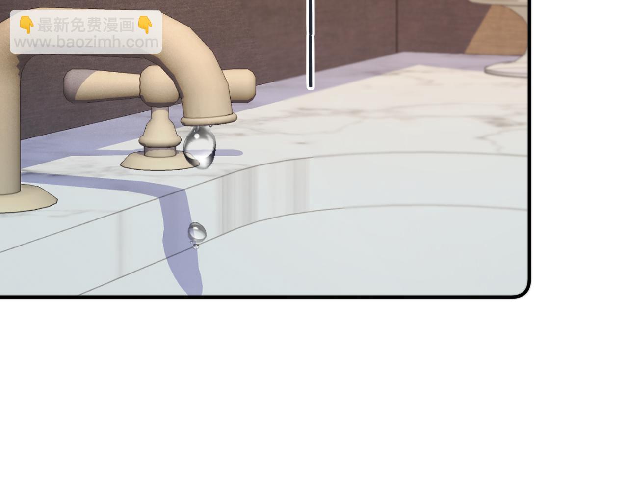 第77话 恋爱的酸臭味~(1/3)-第86话