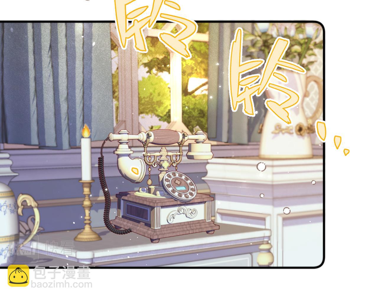 第79话 非恋人(1/4)-第88话