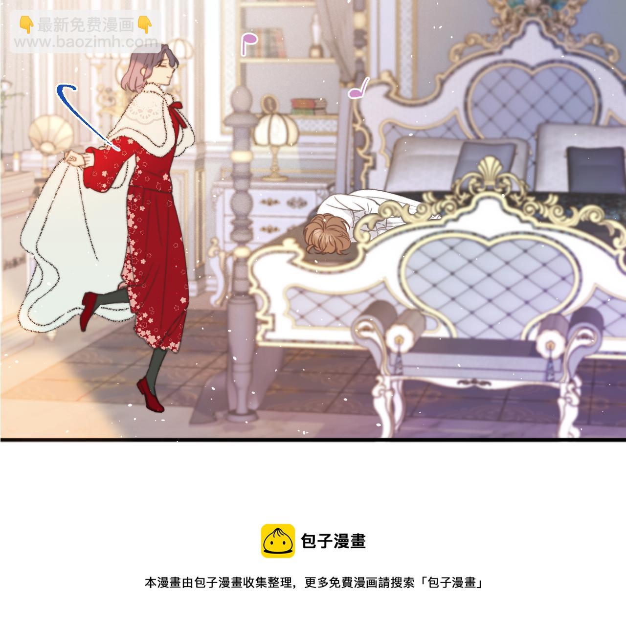 第79话 非恋人(1/4)-第88话