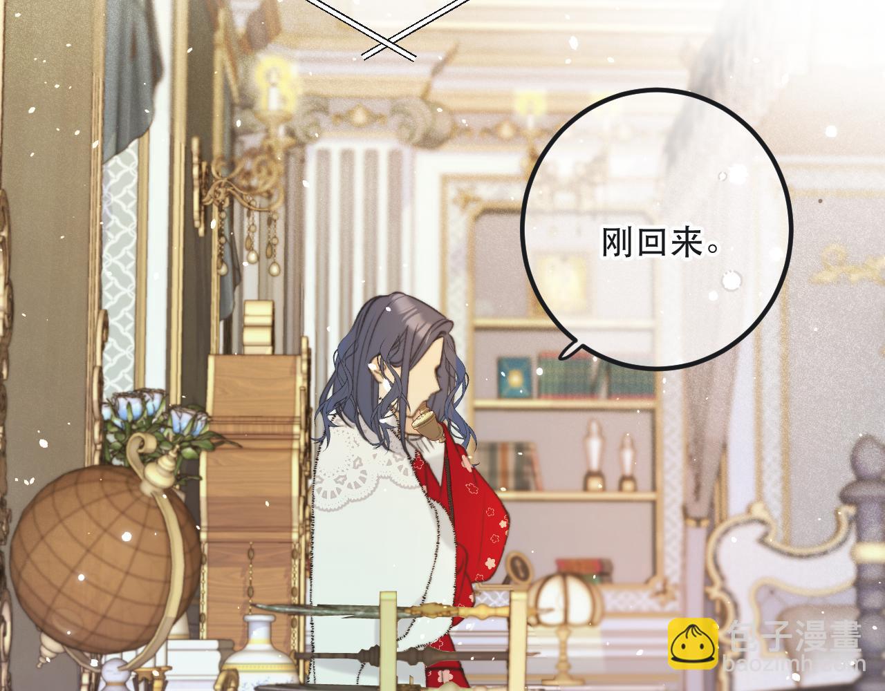 第79话 非恋人(1/4)-第88话