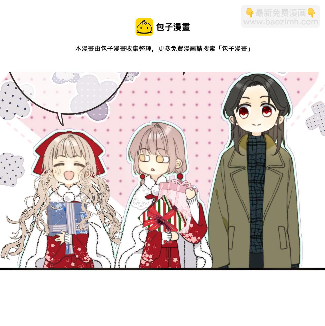 第79话 非恋人(1/4)-第88话