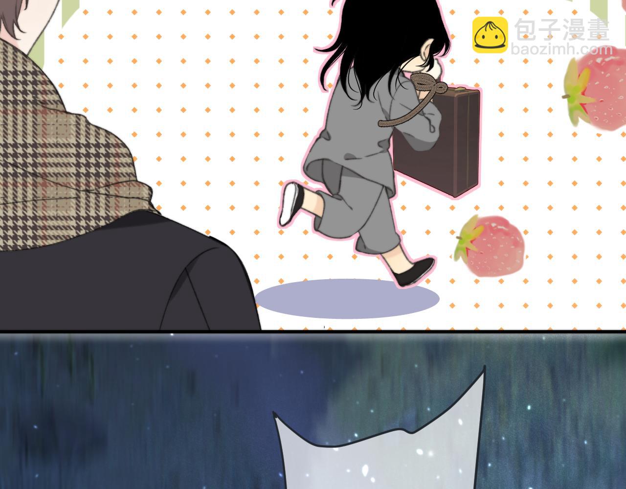 第81话 亲你一下怎么了？(1/4)-第90话