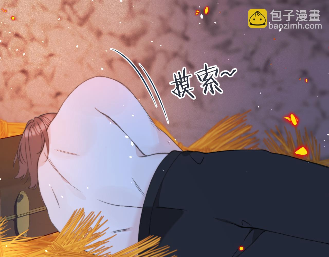 第83话 要你背我！(1/4)-第92话