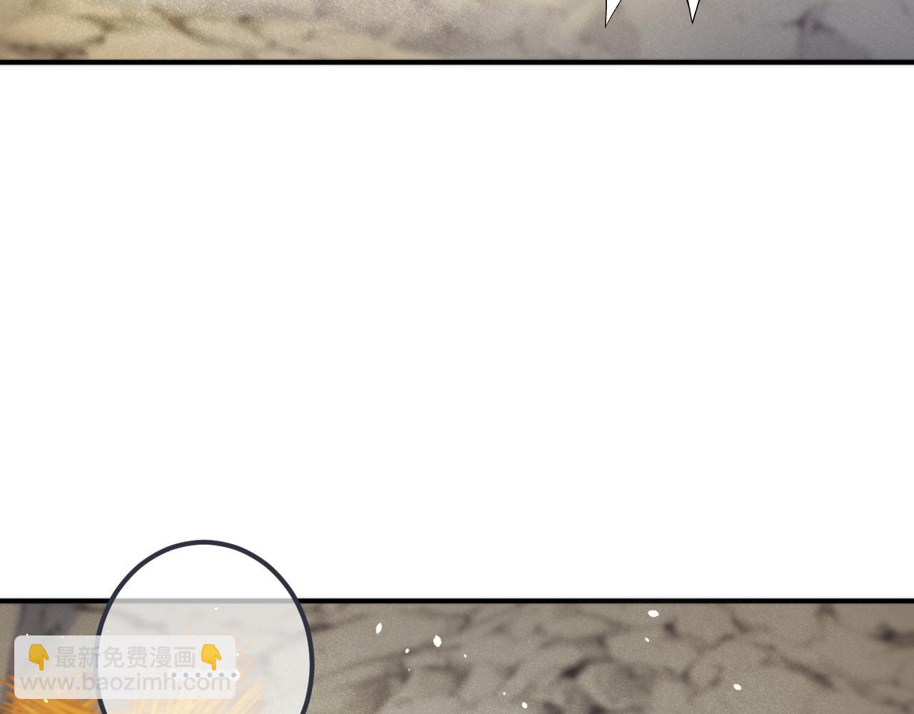 第83话 要你背我！(1/4)-第92话